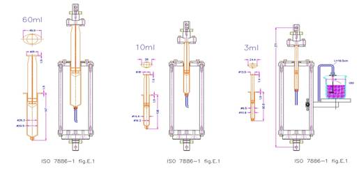 Description: THS727-80-Am16-tbl iso7886-1-Fig-E1 Syringe Spritze 
